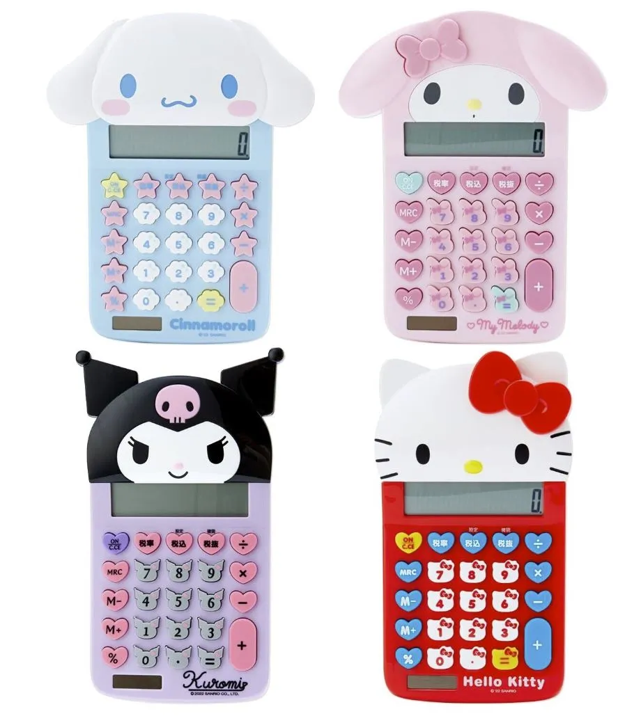 Sanrio Character Calculator (Face Series)